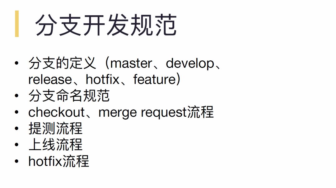 阿里为何值4400亿美金？看看TechLeader每天干啥就知道了