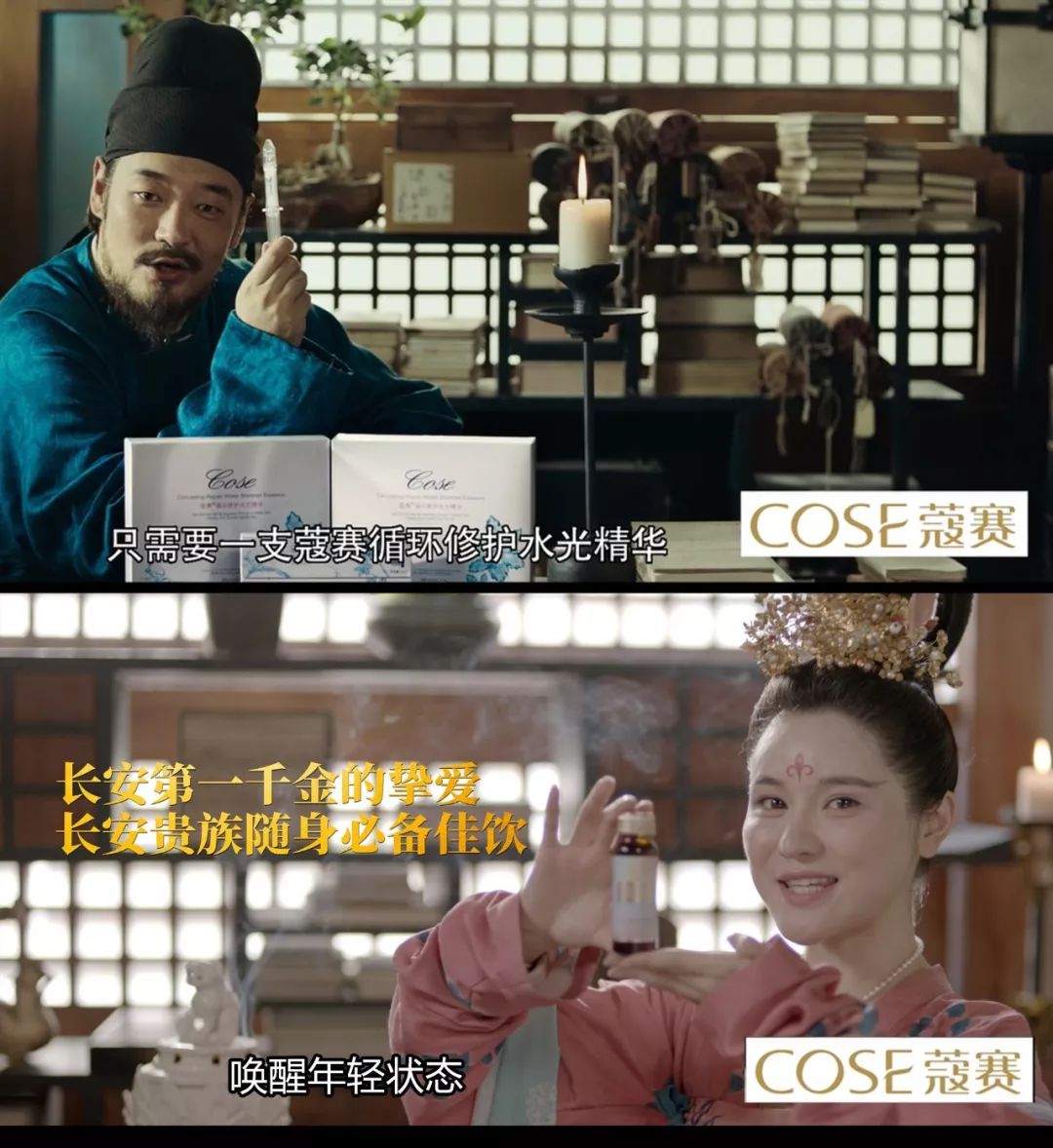 cose蔻赛鲜养赋活,cose蔻赛冻干粉