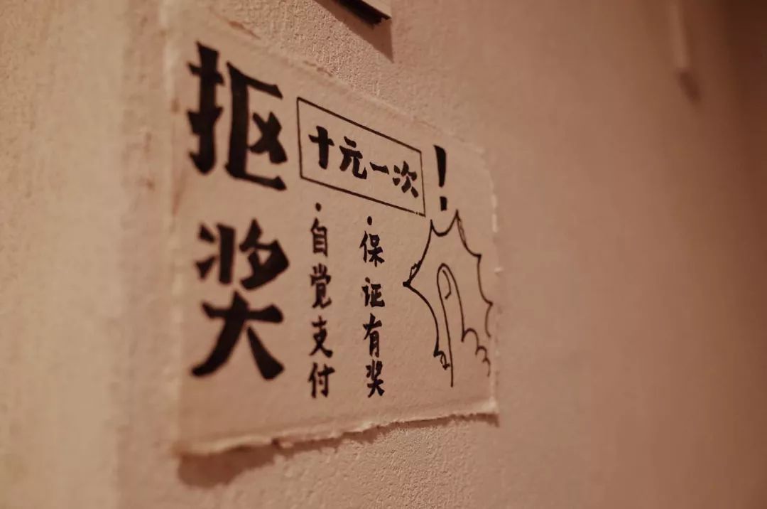 多抓鱼二手书在武清哪里,多抓鱼二手书工厂在哪里