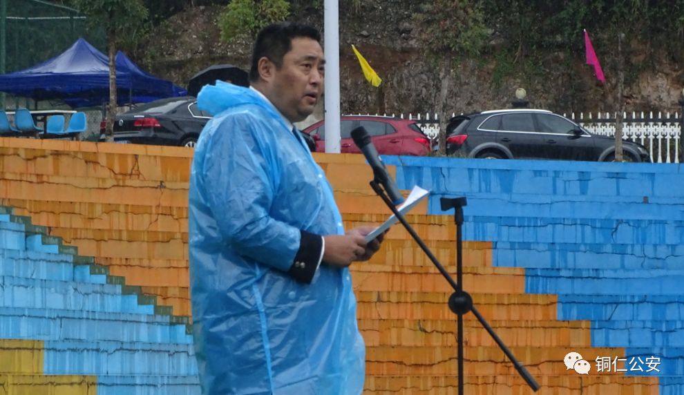 贵州网络安全大赛,2023全国网络安全大赛总决赛