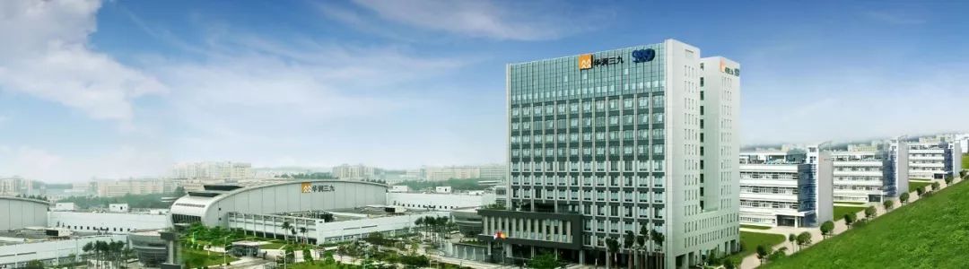 医药健闻周报|罗氏、默克创新中心落地上海；阿尔茨海默症新药在美提交上市申请