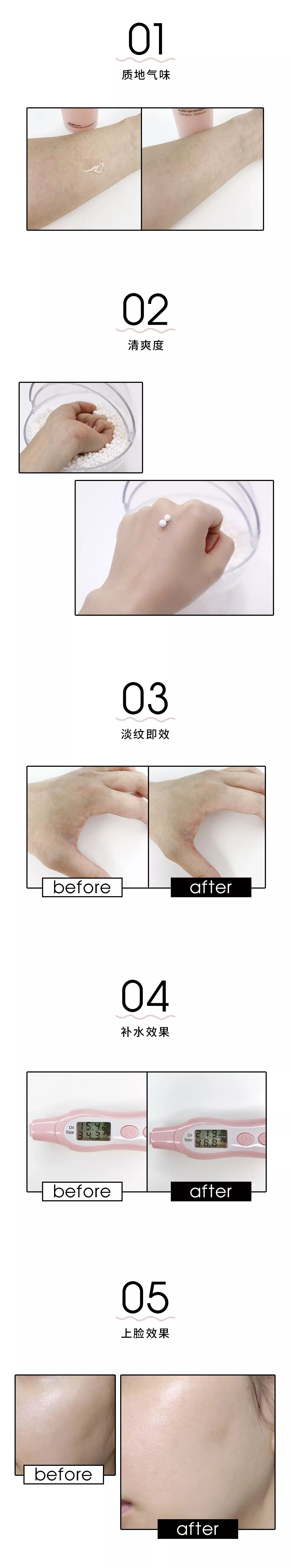 美妆板报|双十一未到，这些新品已在购物车急需清空