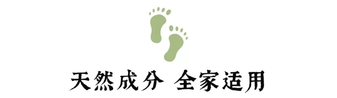 足部护理保湿防干裂去死皮,干燥足部保湿霜