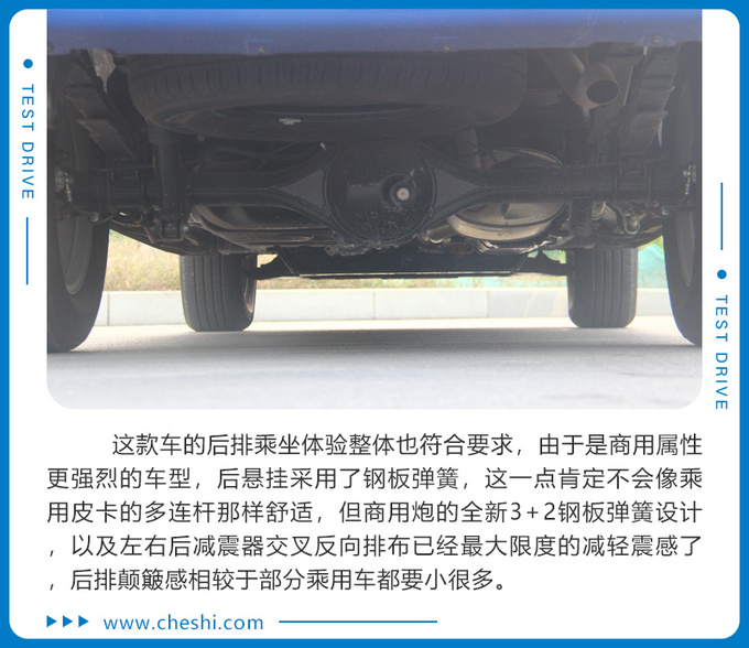 长城炮商用版皮卡有国六的吗,长城皮卡炮商用版试驾