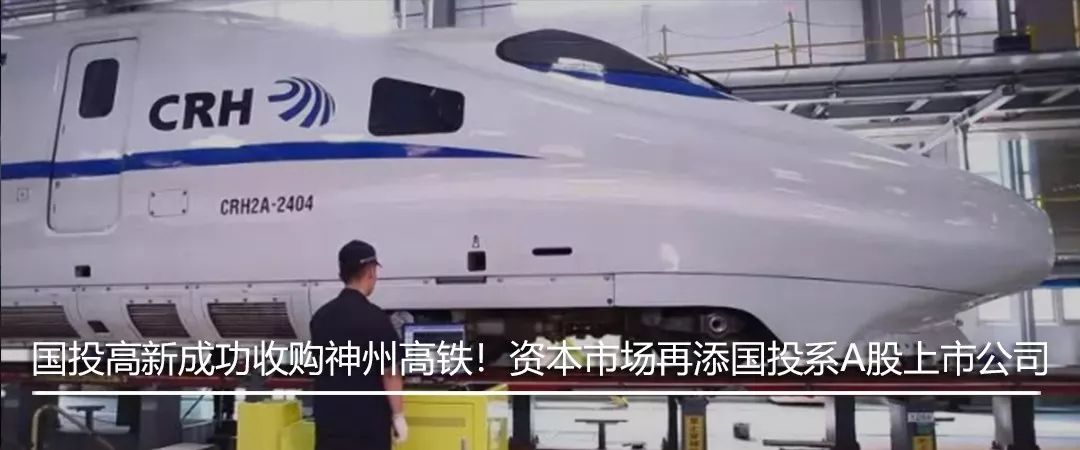 大家好!我是新联铁,工信部“2019年智能制造系统解决方案供应商”