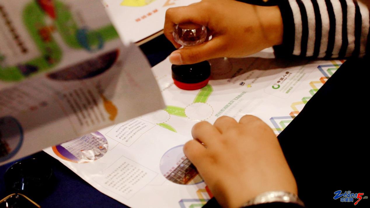 全民“跑男”感受常州水文化2019“发现常州·遇见大运”城市定向挑战赛顺利举行