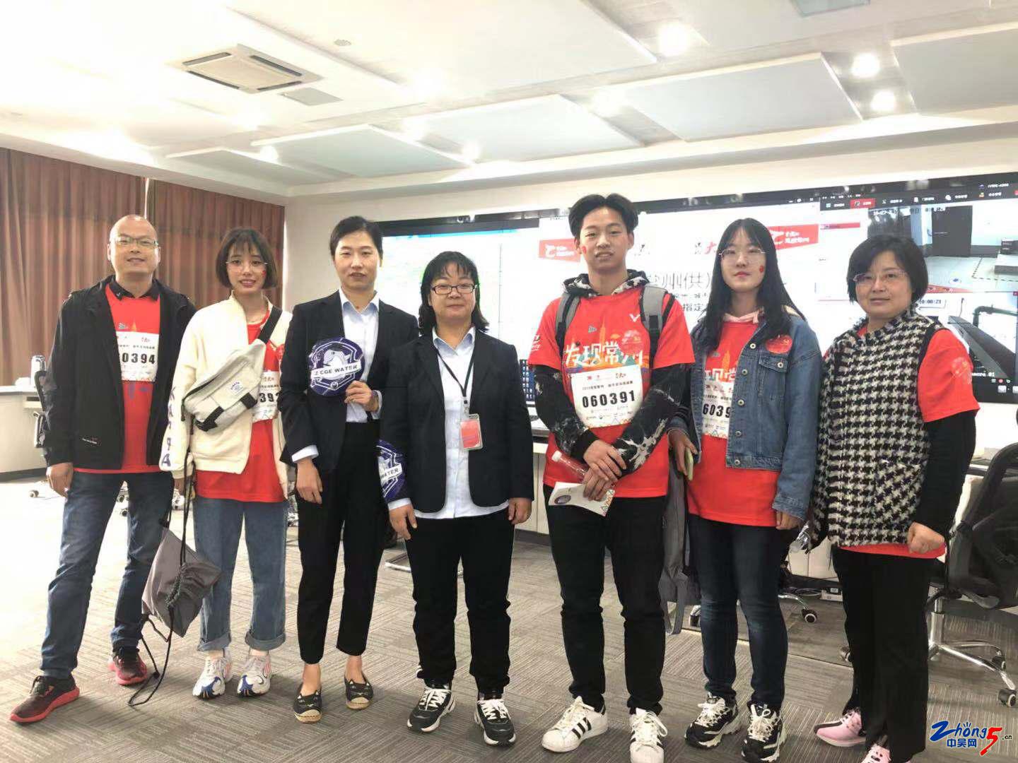 全民“跑男”感受常州水文化2019“发现常州·遇见大运”城市定向挑战赛顺利举行