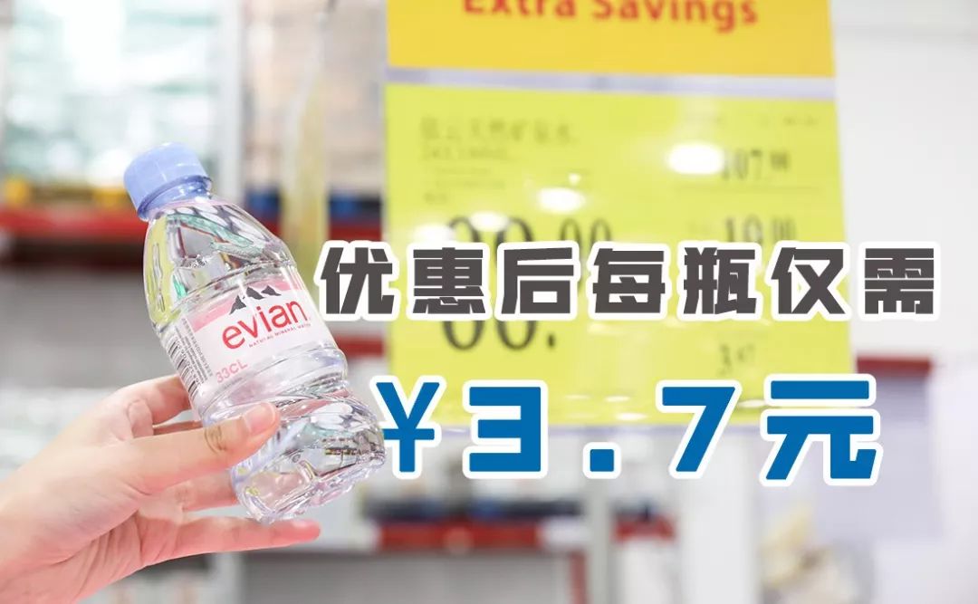 比双11更便宜的价格,比双11还便宜的内部优惠券