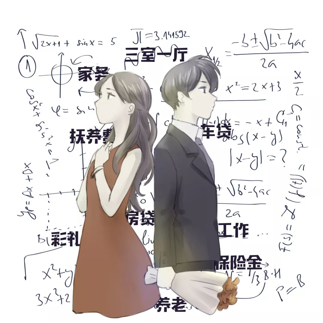 川大必修课最新消息,川大有哪些必修课