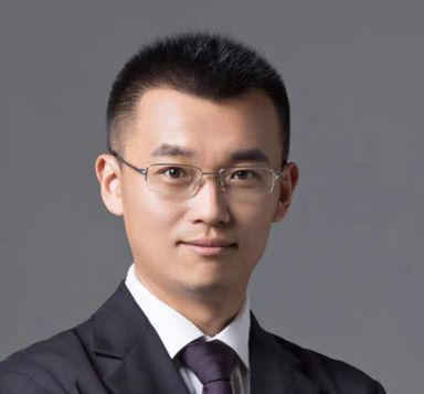 金融网络安全论坛,金融界峰会