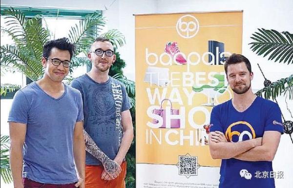 在中国做代购，非洲小伙儿竟然月入10万！老外都喜欢买什么？