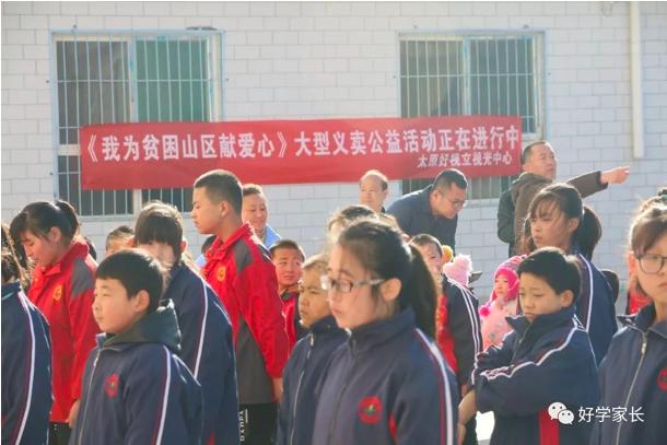 教育机构割韭菜靠谱吗,培训机构割韭菜退学费