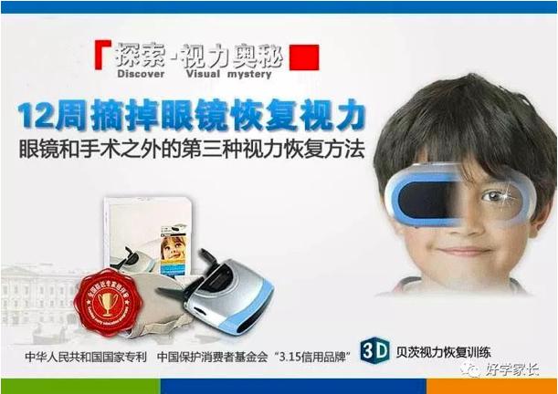 教育机构割韭菜靠谱吗,培训机构割韭菜退学费