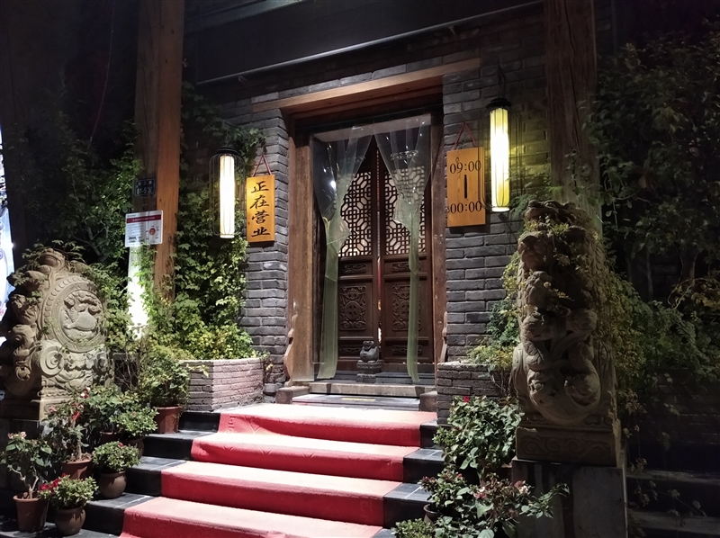 红米8a续航时间测评,红米8支持多少快充