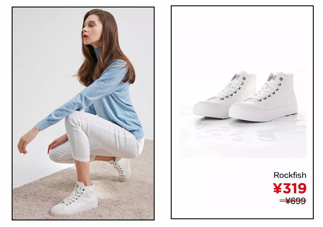 女生换季买买买,女生打折品牌夏季鞋