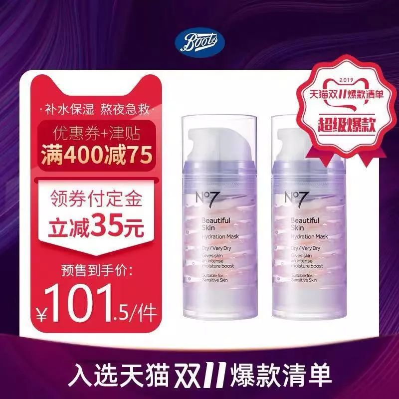 双11清单攻略,今年双11哪一波更优惠