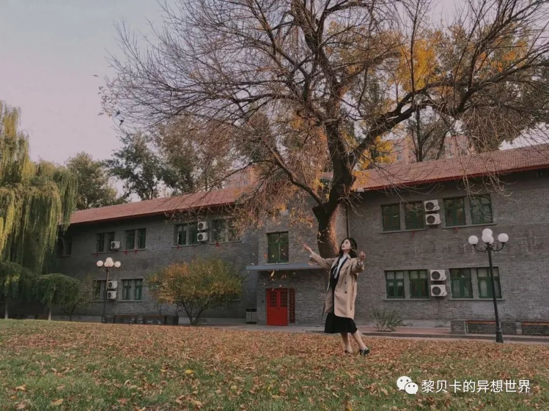 贝壳分享｜|她们说，秋冬也要认真穿