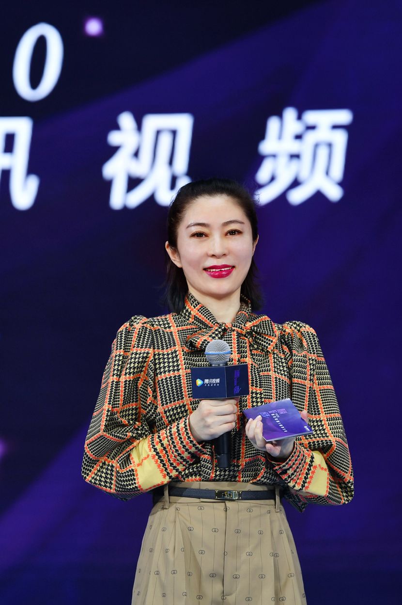 2020腾讯视频v视界大会举办,2018腾讯视频v视界大会完整版