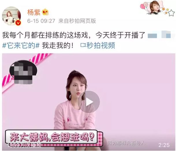 流量小花和实力小花演技,演技炸裂的流量小花