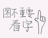 流量小花和实力小花演技,演技炸裂的流量小花