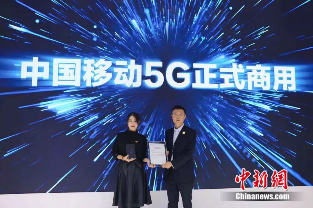 5g套餐最便宜的是多少,5g正式来了套餐价最低128起