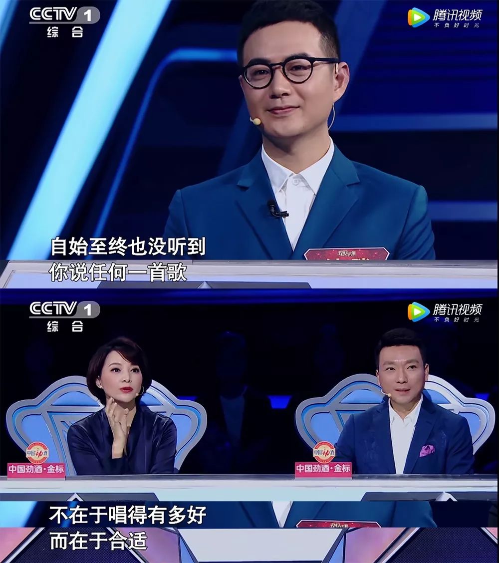 这个捧红撒贝宁的国家队节目又来教做人了