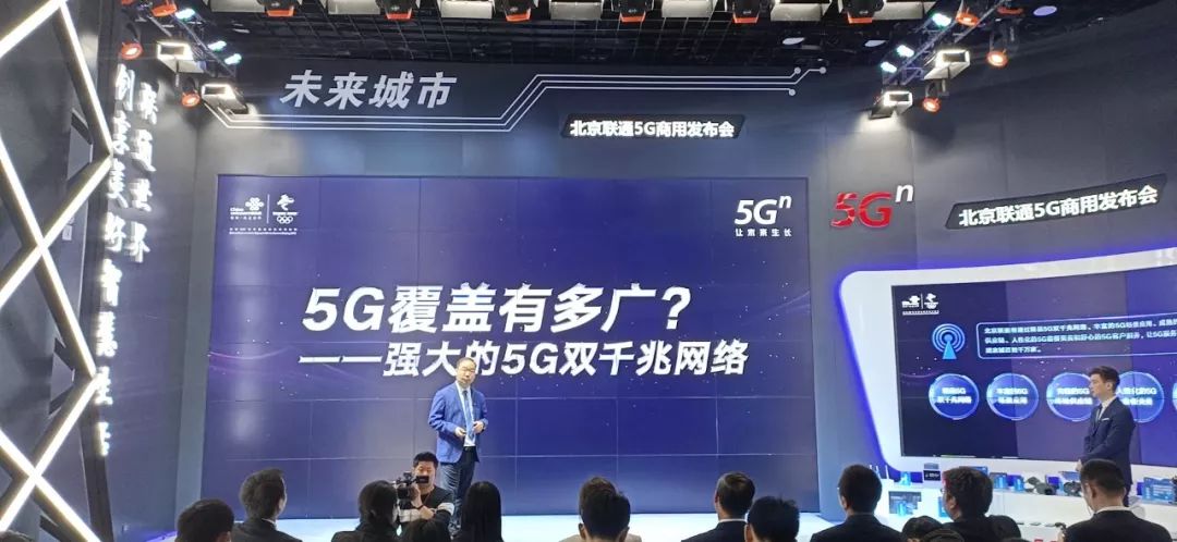 5g套餐原来的4g卡可以用吗,5g套餐真的是5g吗