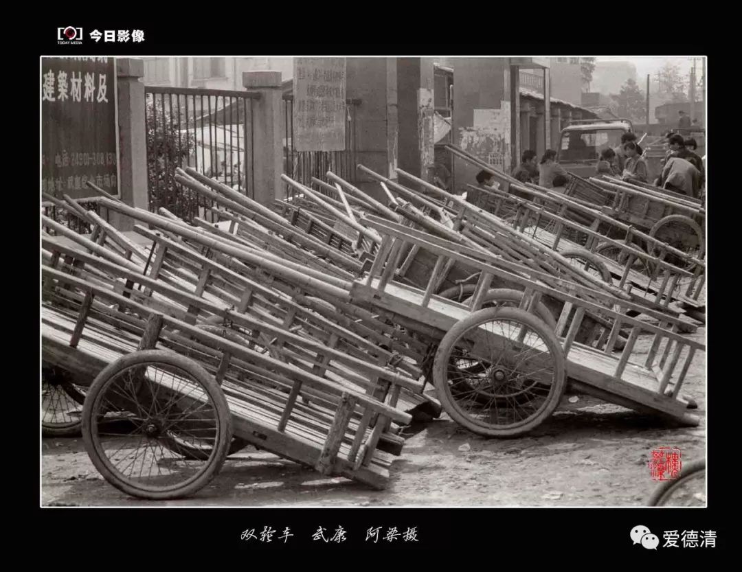 德清老武康照片,印象70年