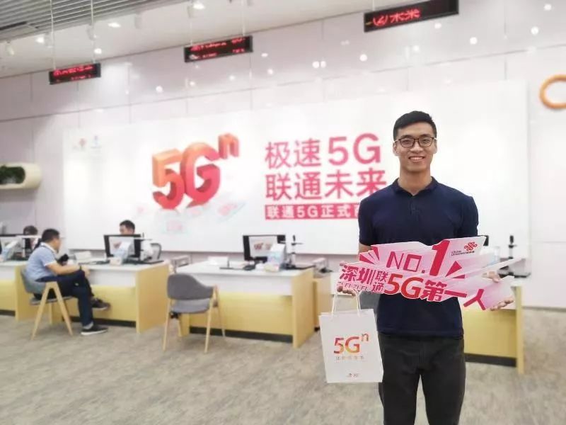 联通5g套餐有几个号段,联通5g携号转网套餐