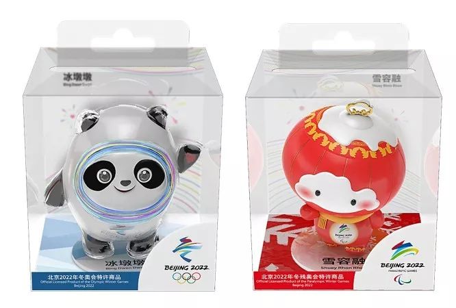 2022北京冬奥会吉祥物出售,北京冬奥会吉祥物模型玩具
