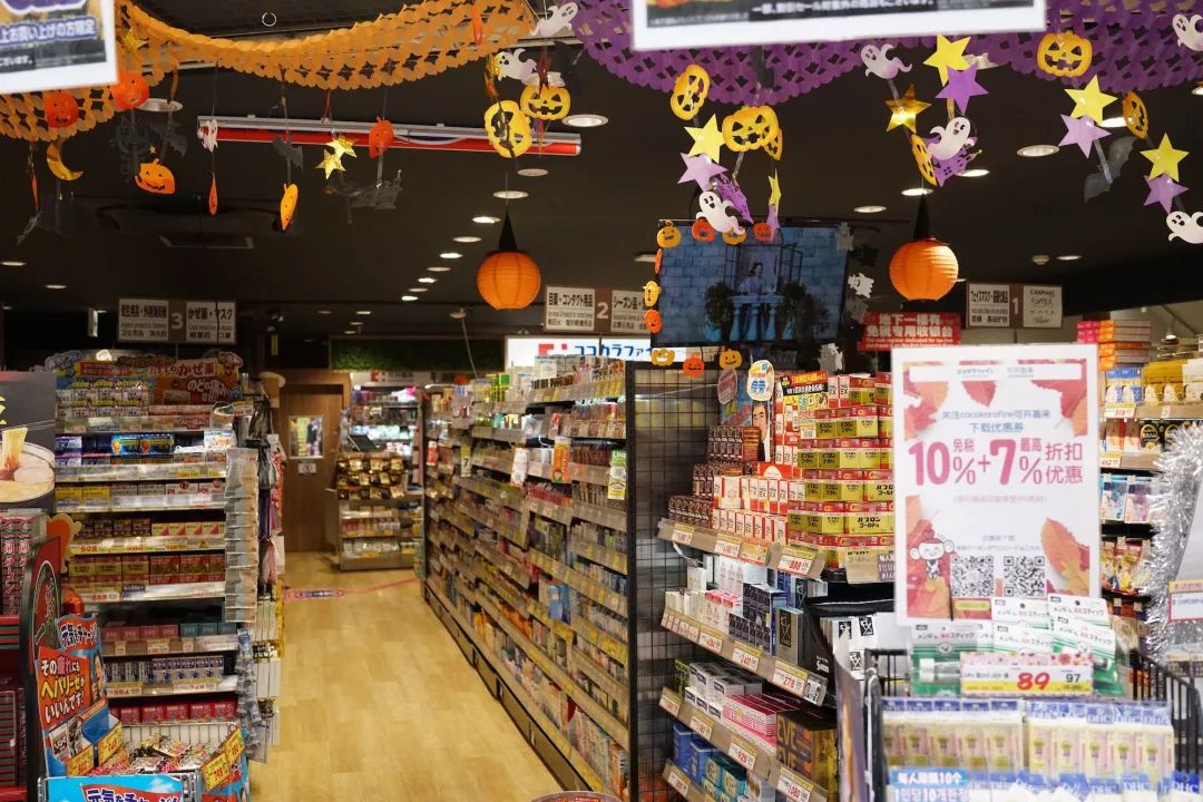 大阪女生最喜欢逛的药妆店,日本旅游必买的药妆店