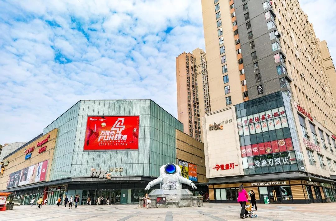 教科书级薅羊毛!这家mall最近有大喜喜喜喜喜事