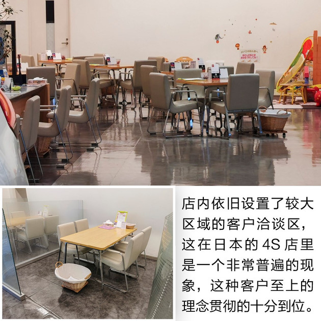 日本4s店都有哪些车,日本汽车4s店在哪里