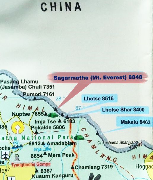 是谁把自己的名字写错了,谁给珠穆朗玛峰取的名字