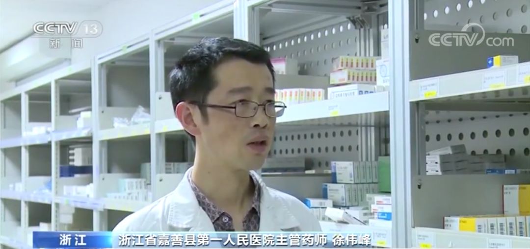 小心减肥药的9个恐怖后遗症,小心减肥药陷阱