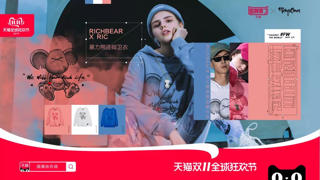 国潮崛起的原因,国潮崛起带来了什么影响