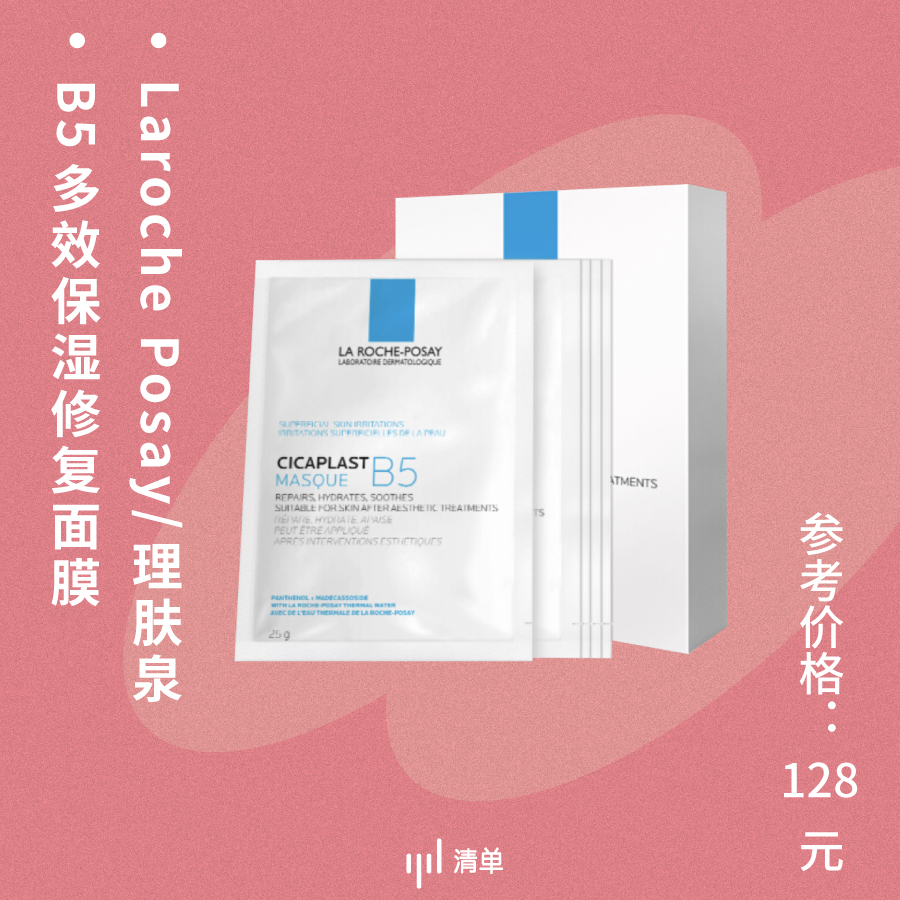 15件耐用型好物,15件好物优选