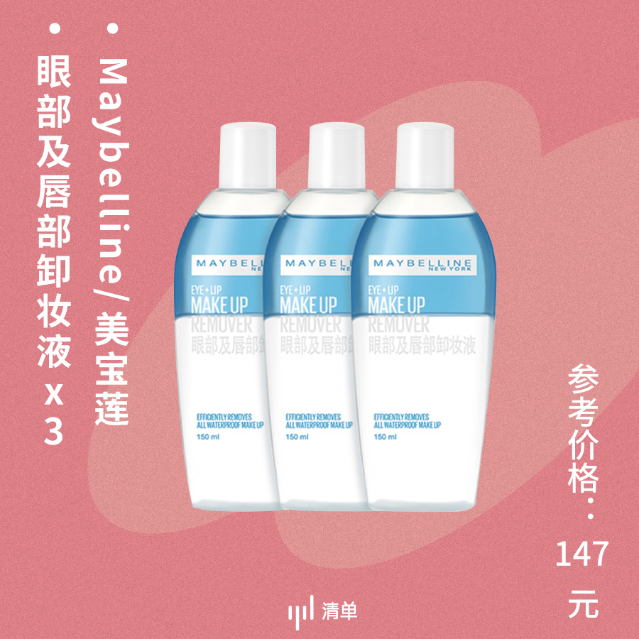 15件好物推荐高清,15件好物优选