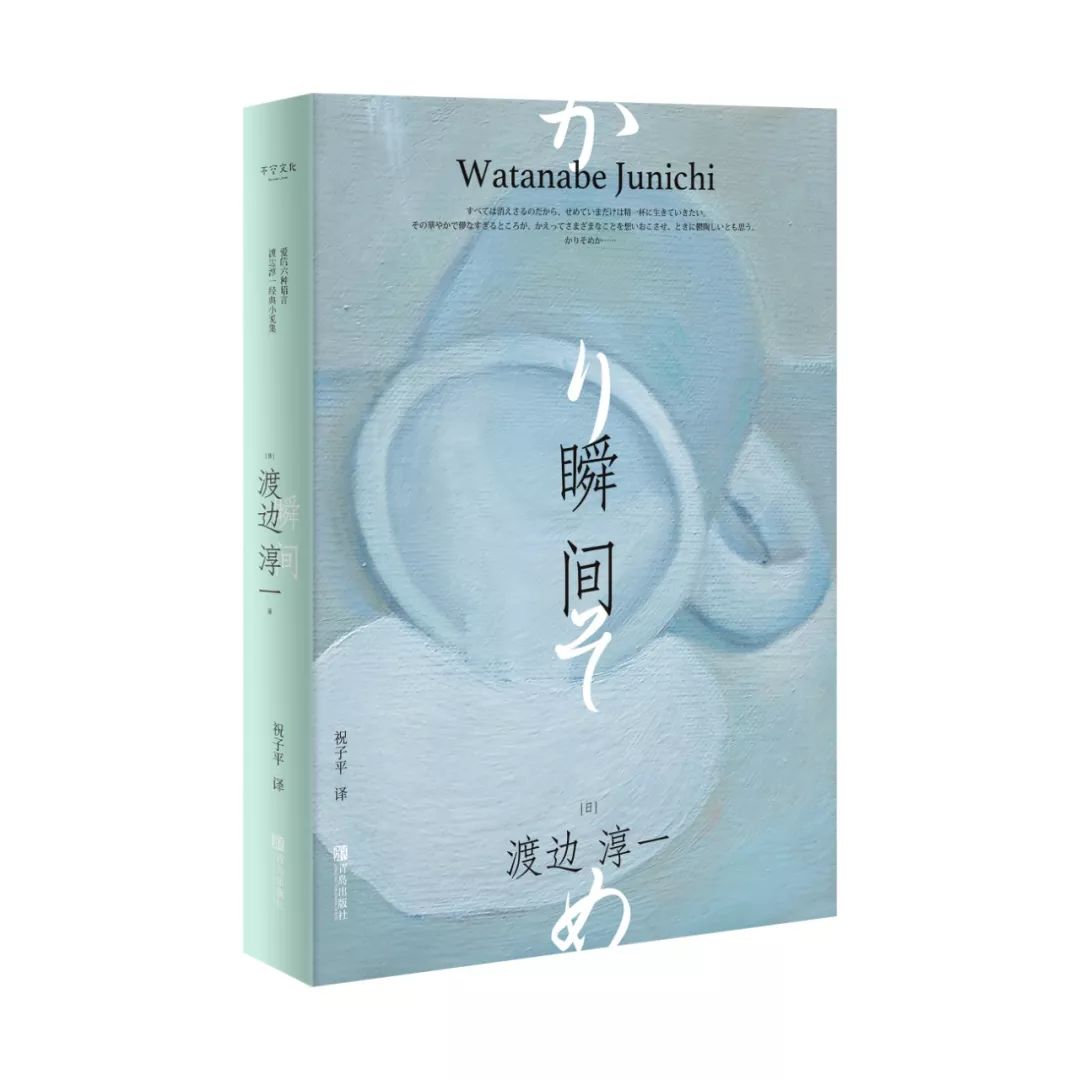 以前喜欢的人现在不喜欢了诗句,以前喜欢我的女孩现在不喜欢我了