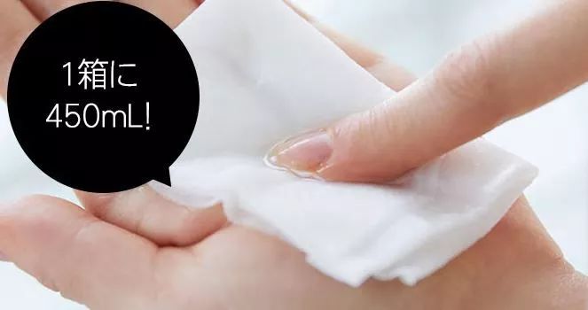 日本保湿面膜排行榜10强品牌,拒绝爆款韩国真正好用面膜推荐