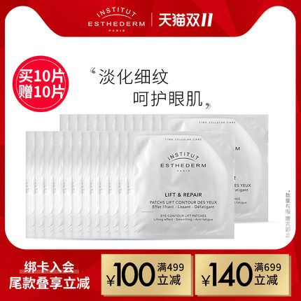 买买买活动,买买买省钱攻略合集