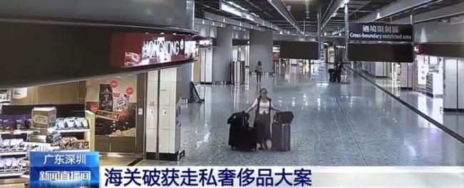 中国大妈被捕案例,曝光华人女代购被捕