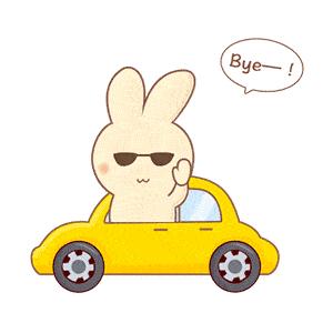 官方不再免费办理etc了吗,免费时期没办etc的能走etc通道吗