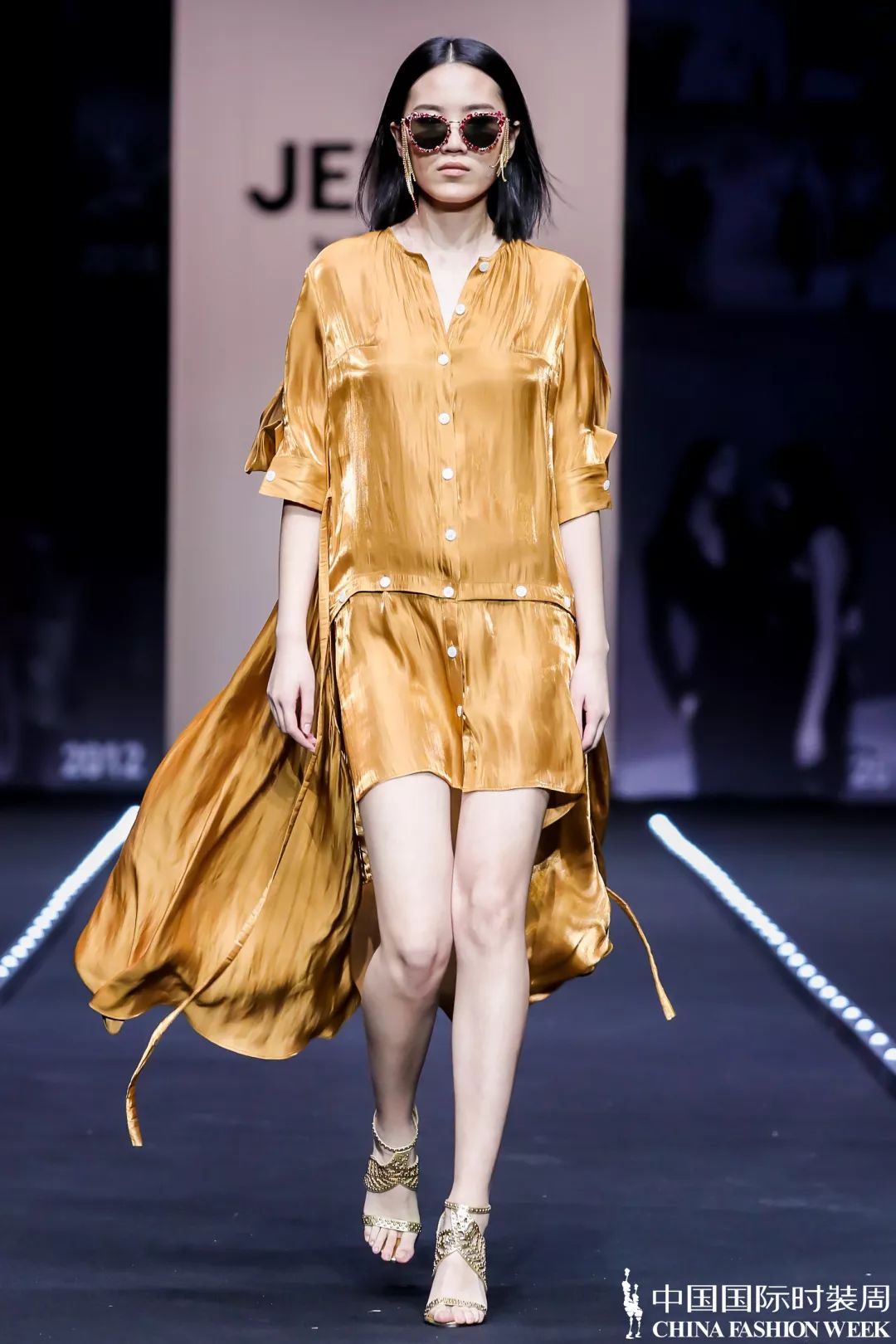 ss2023中国国际时装周女装设计大赛,ss2024中国国际时装周