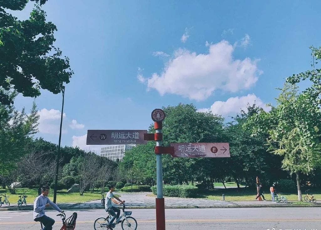 考研首先要确定方向,考研之前要确定好院校吗