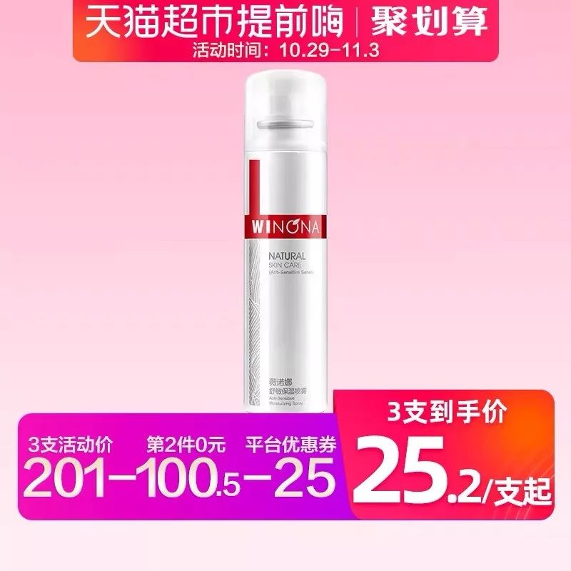 100个双11清单,双11清单100分