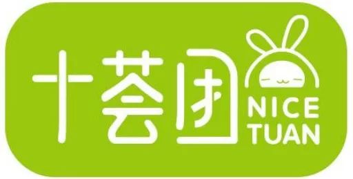 欢迎国家级贫困县合作社免费参展：京东、盒马、百果园、本来生活...大牌齐聚行业盛典！百亿订单等您来签