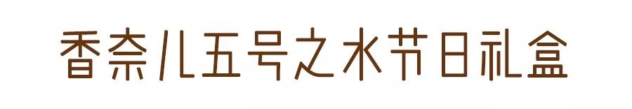 双十一爆款清单对比,双十一爆款清单准备好了吗
