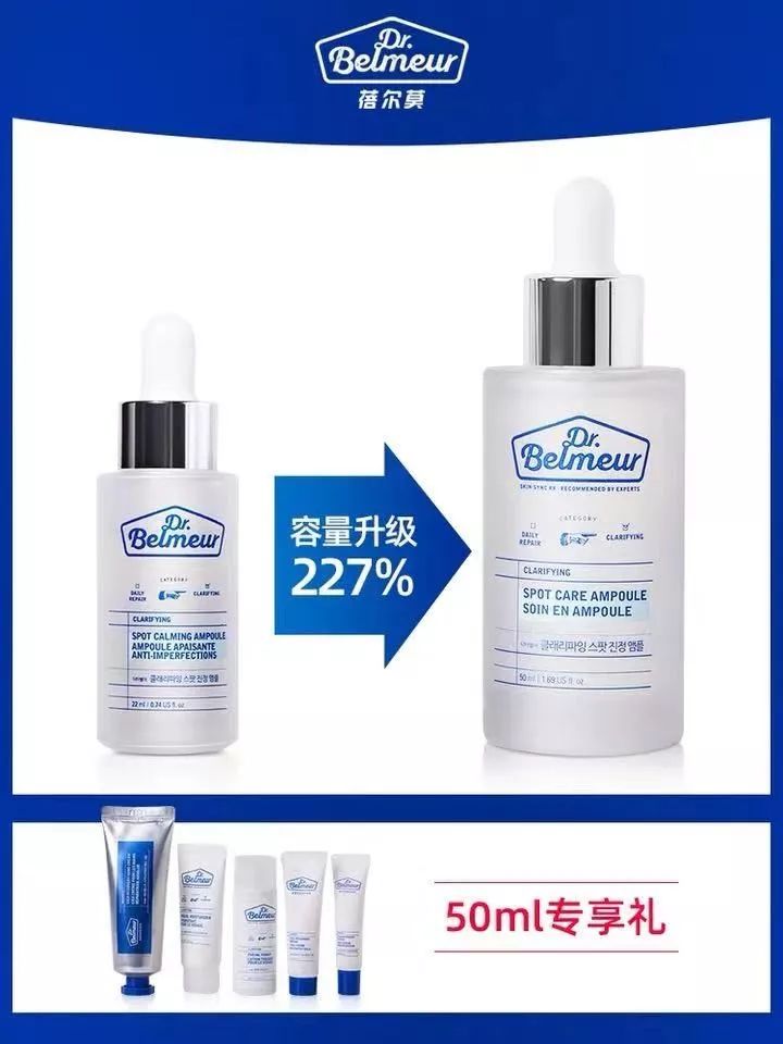 双十一爆款清单对比,双十一爆款清单准备好了吗