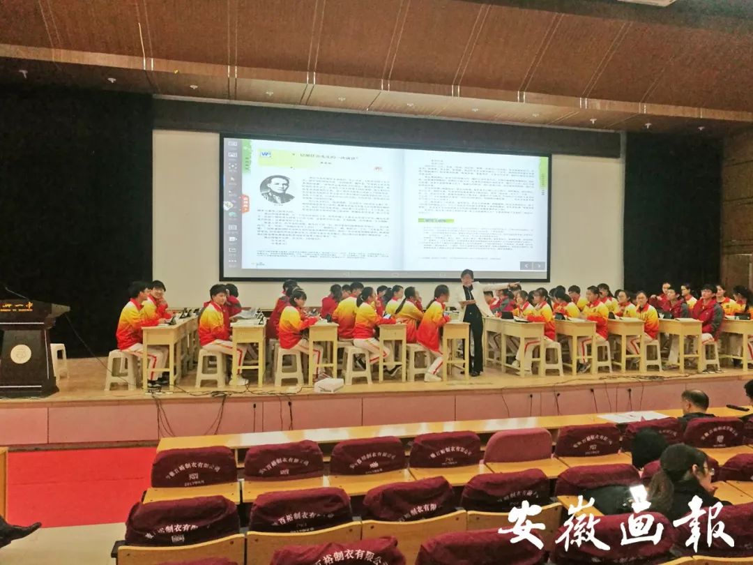 亳州市第一中学办学特色,名校之光